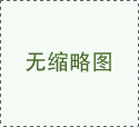 关于汉字的资料有哪些 汉字相关资料